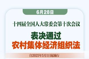 ?日本体育多个项目走向世界：棒球创记录、男女足均亚洲第一……